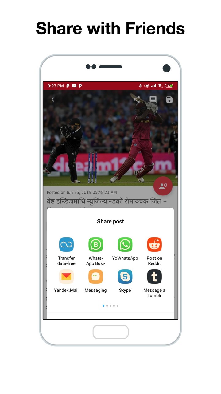 Nepalnews18 screenshot image 4_funmod.online