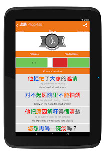 ZAP Imóveis screenshot image 14_funmod.online