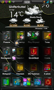 Radio Adec Sem Fronteiras screenshot image 7_funmod.online