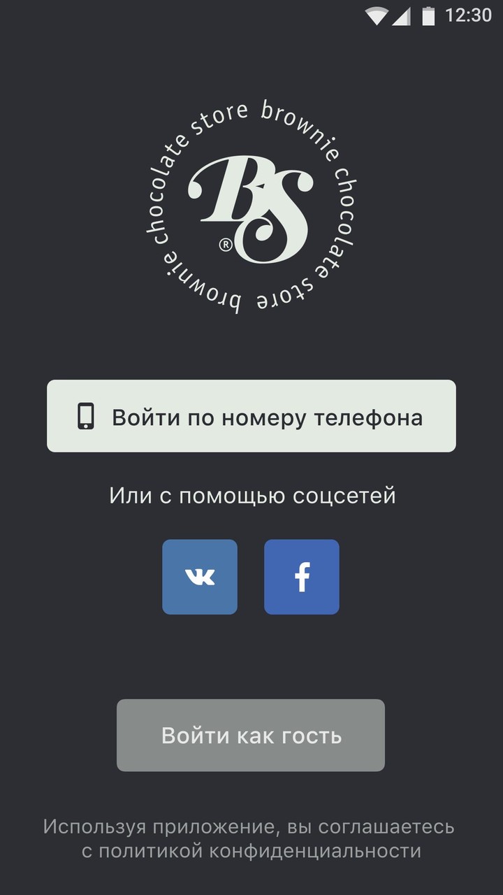 로켓닥터 - 의사용 비대면 원격 진료 screenshot image 4_funmod.online