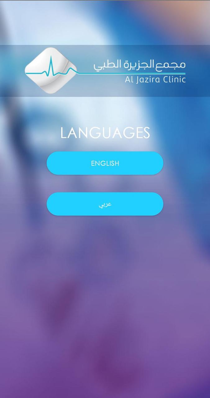 Makeup guide screenshot image 7_funmod.online