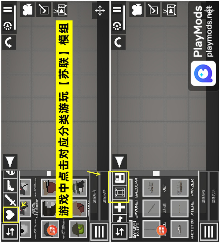 GoPro Quik: Video Editor<span>(Premium Unlocked)</span> screenshot image 3_funmod.online