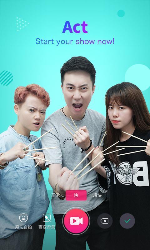 Billing screenshot image 7_funmod.online