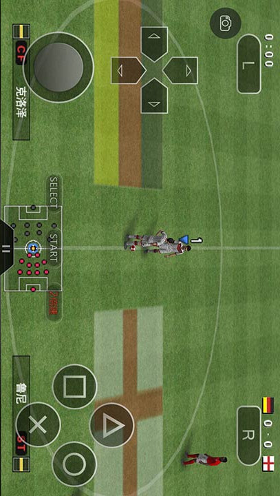 Pro Evolution Soccer 2014<span>(NO ADS)</span> screenshot image 1_funmod.online