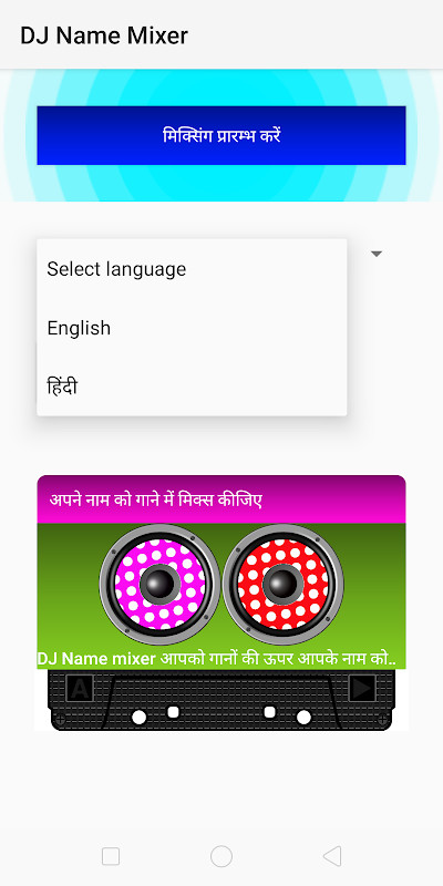 PadSplit screenshot image 1_funmod.online
