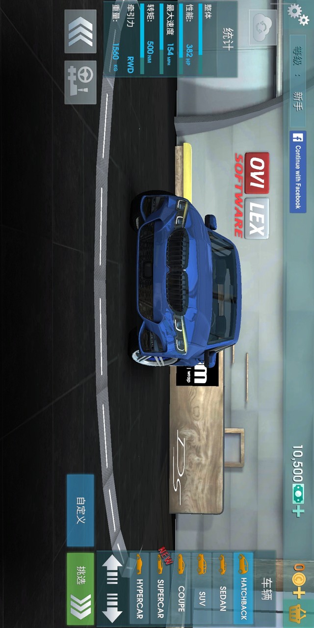 Driving School Sim - 2020<span>(Large currency)</span> screenshot image 2_funmod.online