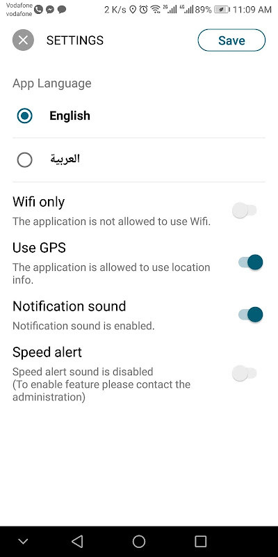 Lafarge HS Egypt screenshot image 5_funmod.online