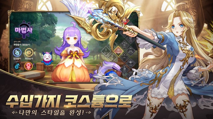 Call of Duty: Strike Team<span>(Unlimited coins)</span> screenshot image 16_funmod.online