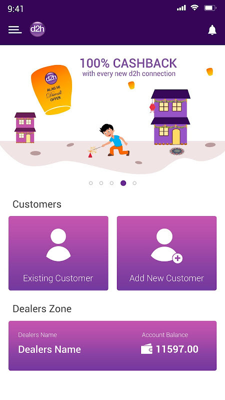 d2h ForT - d2h App For Trade screenshot image 5_funmod.online