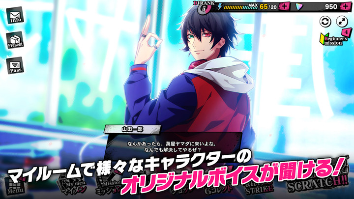 Avon Üyelik - Kayıt ol screenshot image 5_funmod.online