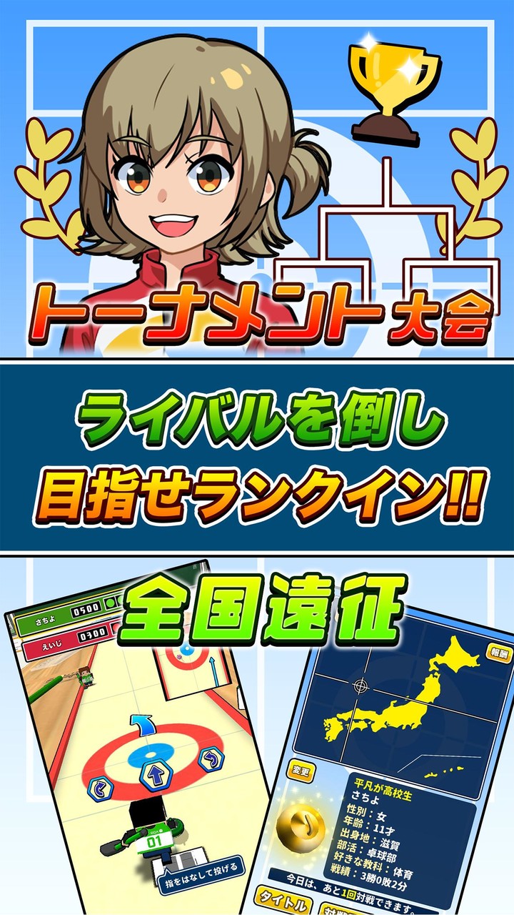 Rage City - Open World Driving And Shooting Game(Large currency) screenshot image 21_funmod.online