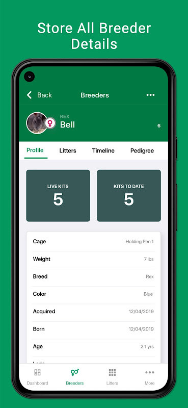 سورة البقرة مكتوبة كاملة screenshot image 2_funmod.online