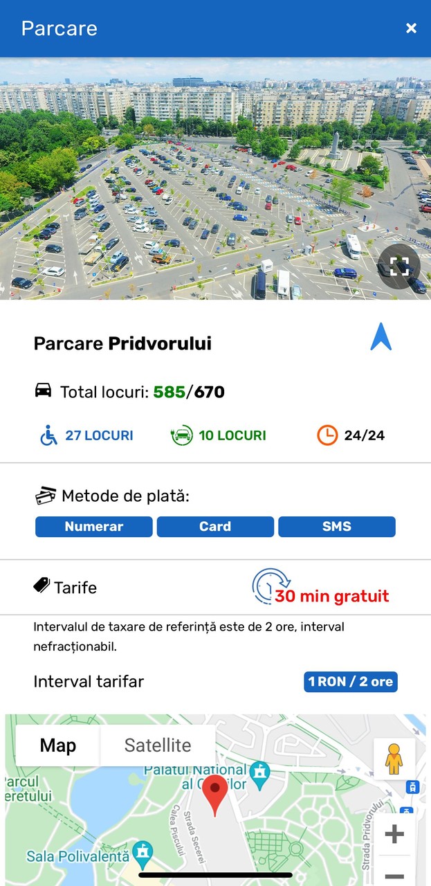 Primaria Sectorului 4 screenshot image 7_funmod.online