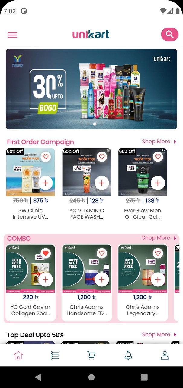 Unikart screenshot image 6_funmod.online