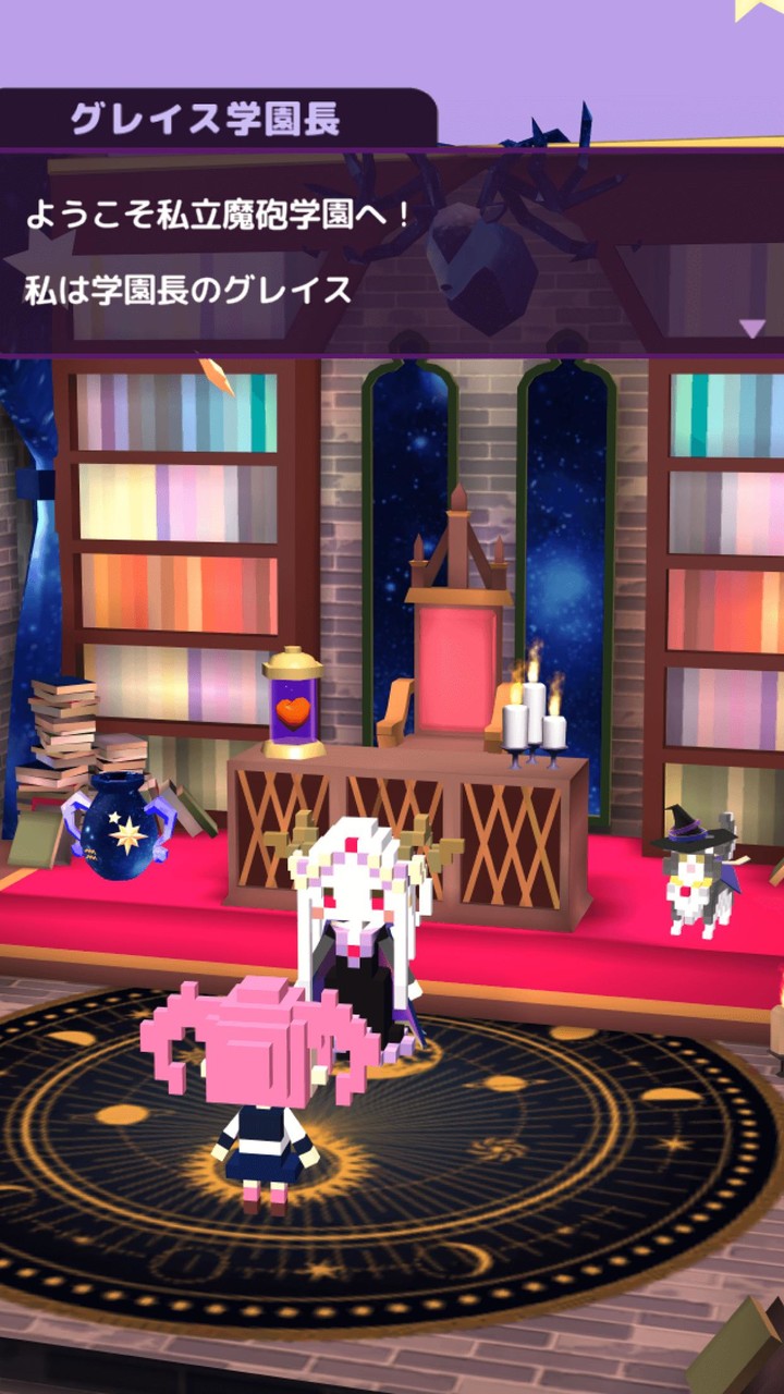 PITS Track screenshot image 4_funmod.online