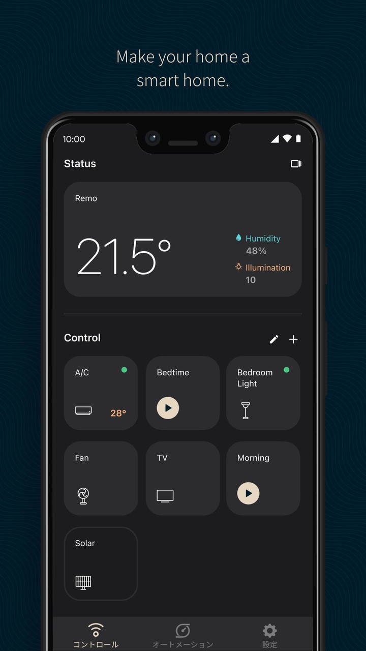 Nature Remo screenshot image 18_funmod.online