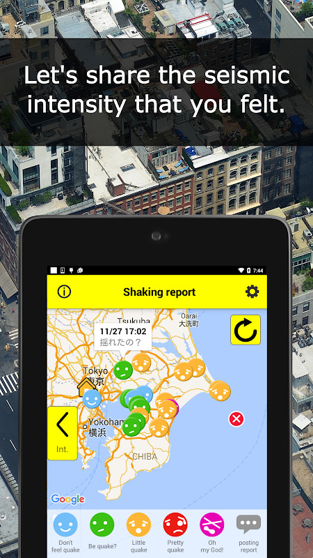 Yurekuru Call screenshot image 1_funmod.online