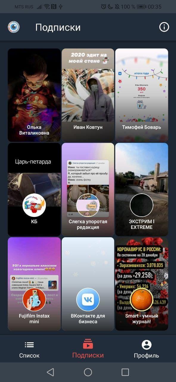 SZ Viewer: read DTC for Suzuki screenshot image 9_funmod.online