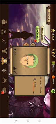 Billing screenshot image 4_funmod.online