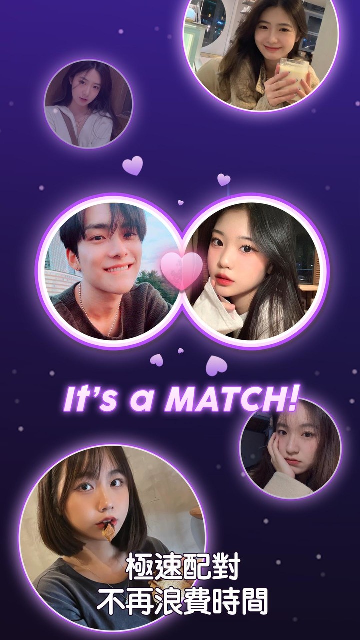 ParPar - 激情約會 | 浪漫交友 screenshot image 3_funmod.online