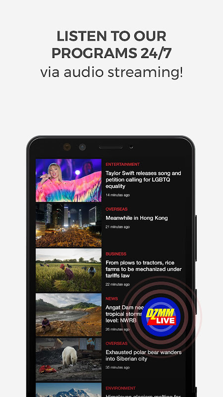 ABS-CBN News (Unreleased) screenshot image 11_funmod.online