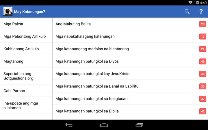 May Katanungan? screenshot image 5_funmod.online