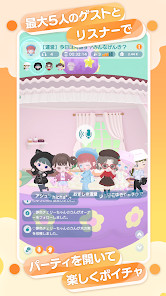 ポケピア - ポケコロユートピア screenshot image 11_funmod.online