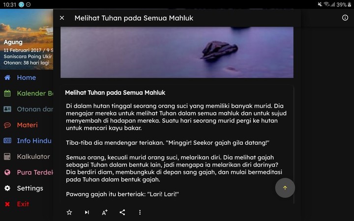 Matta Hardware screenshot image 13_funmod.online