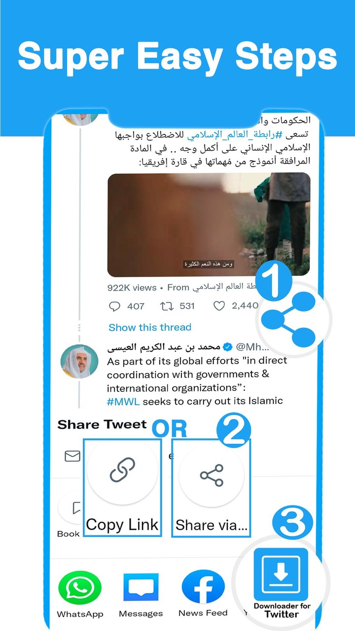Video Downloader For Twitter screenshot image 12_funmod.online