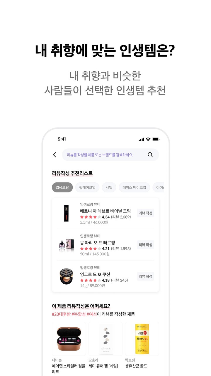 Gacha Club Sexy<span>(18+ Mod)</span> screenshot image 6_funmod.online