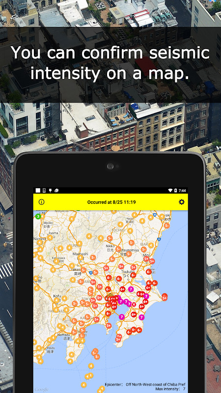 Yurekuru Call screenshot image 3_funmod.online