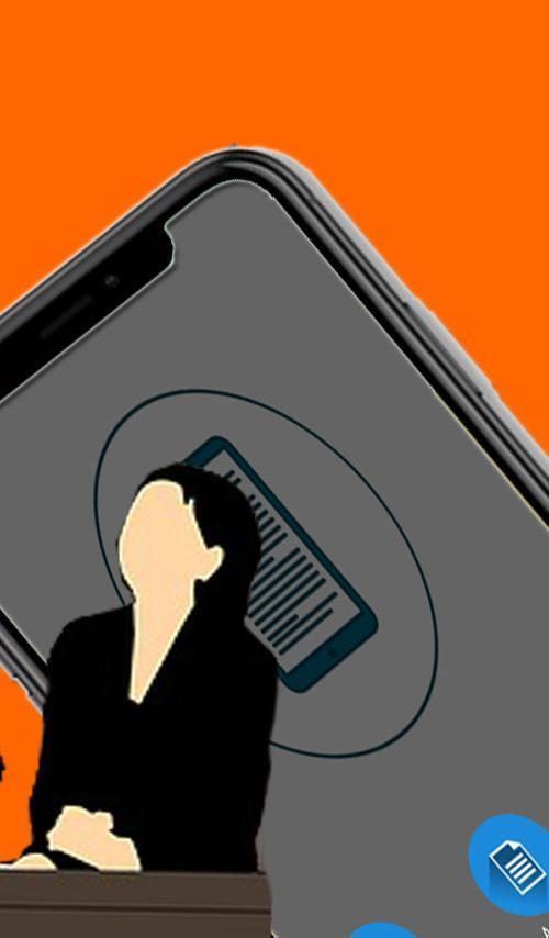 Theories of Law screenshot image 7_funmod.online