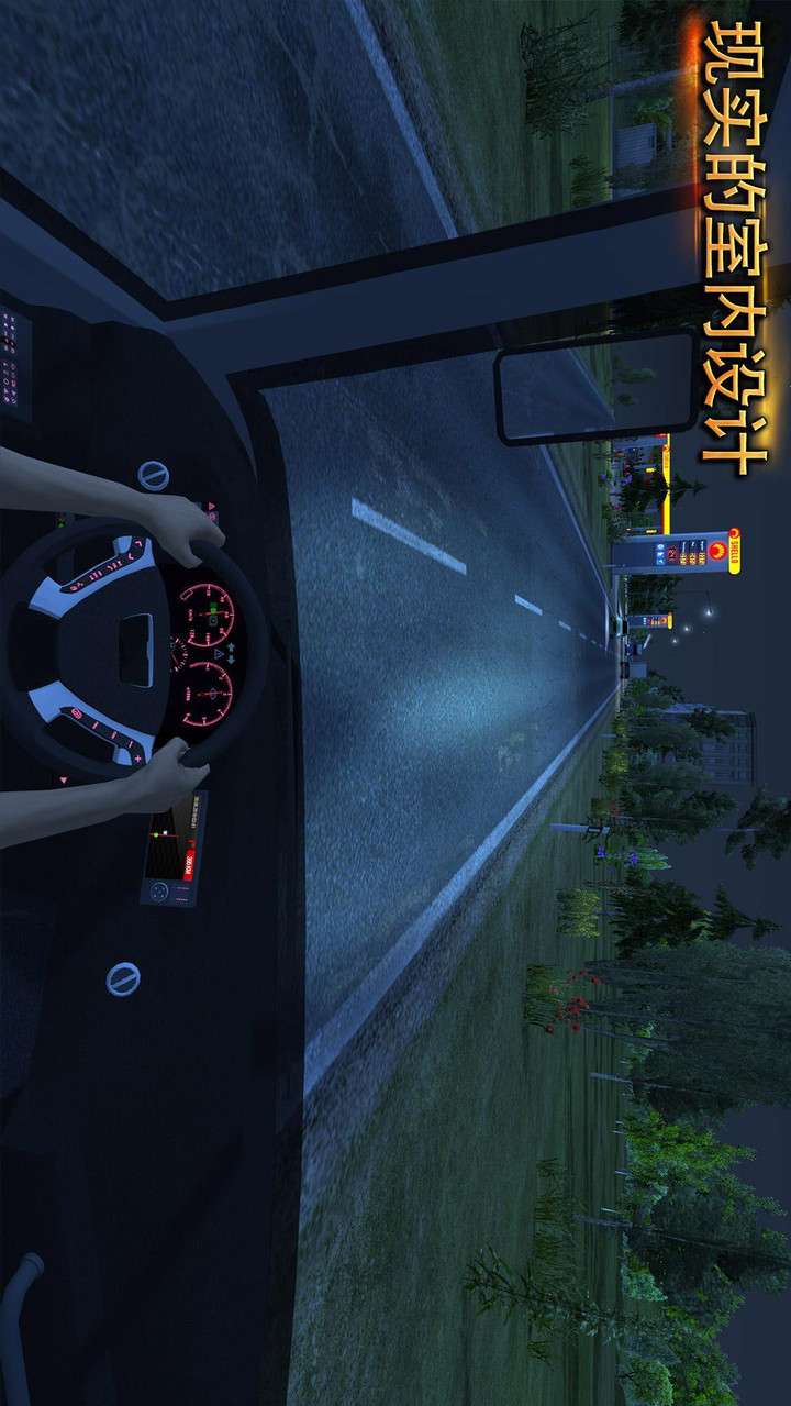 Bus Simulator : Ultimate<span>(mod menu)</span> screenshot image 5_funmod.online