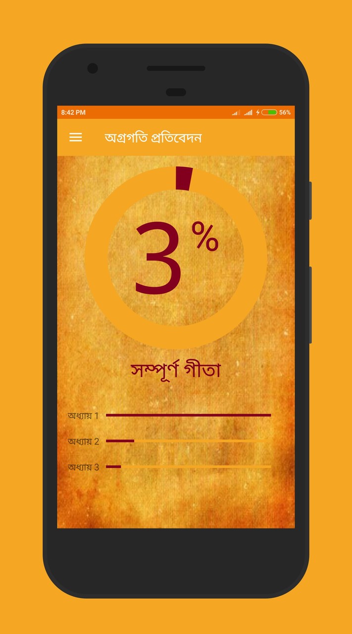 Rising Fortress(Alpha ver.) screenshot image 6_funmod.online