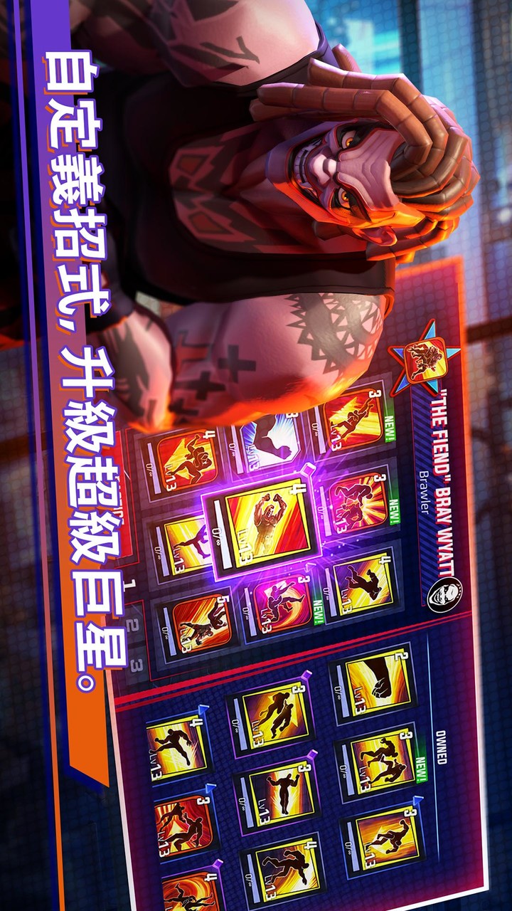 WWE Undefeated(Mod Menu) screenshot image 3_funmod.online