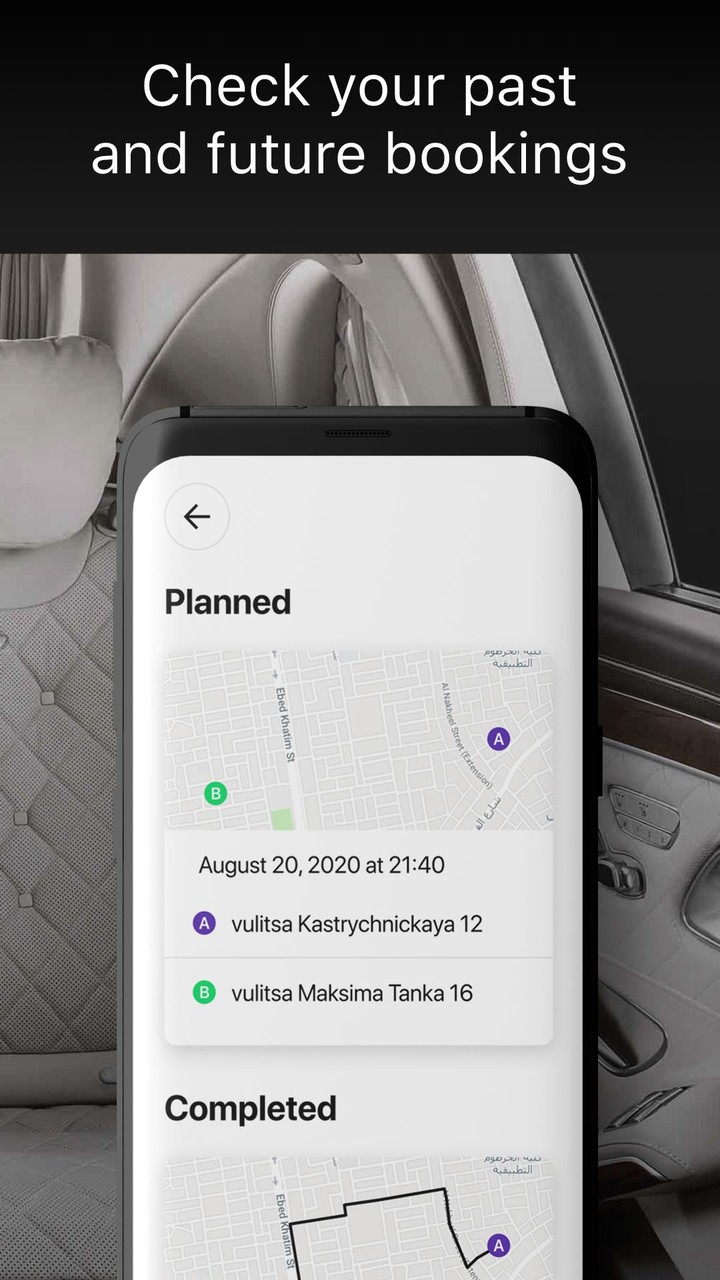 First Class screenshot image 22_funmod.online
