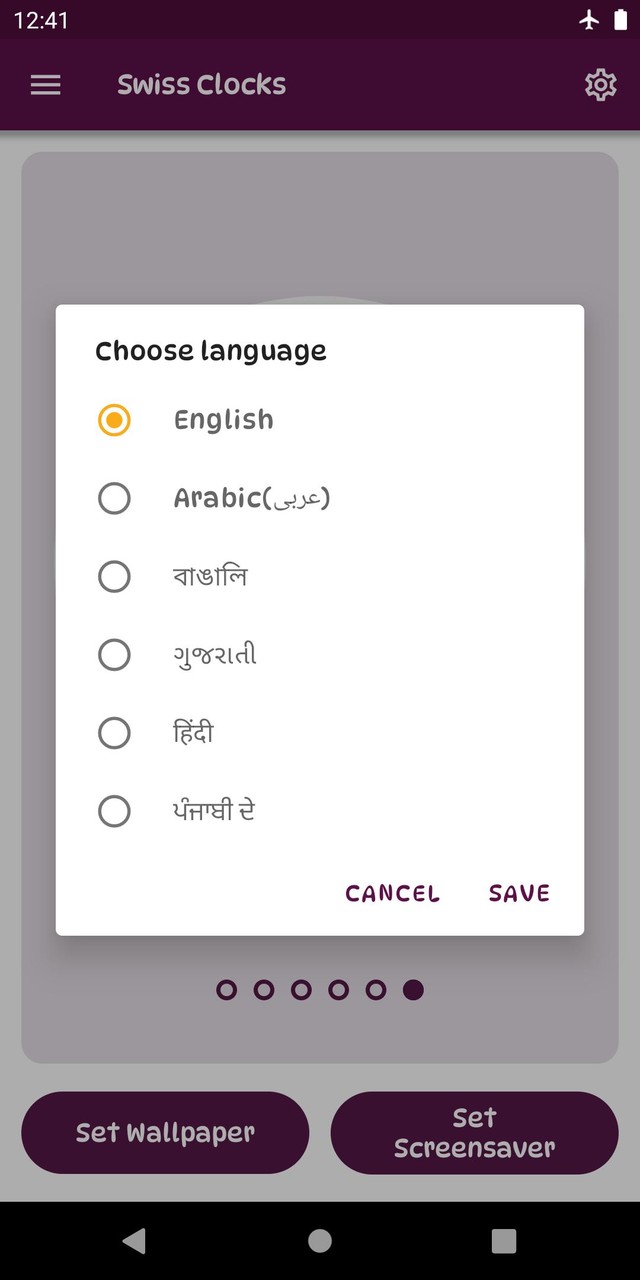 SwissClocks Live wallpaper screenshot image 18_funmod.online