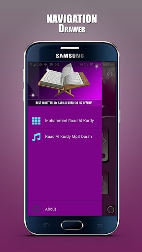 Raad Muhammad Al Kurdi Quran screenshot image 2_funmod.online