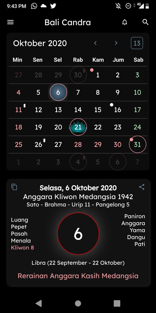 Matta Hardware screenshot image 4_funmod.online