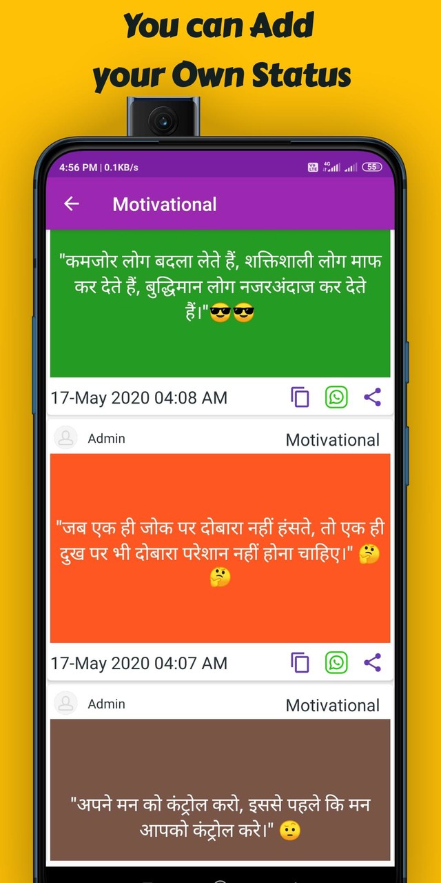 Woodlands Market CA screenshot image 7_funmod.online