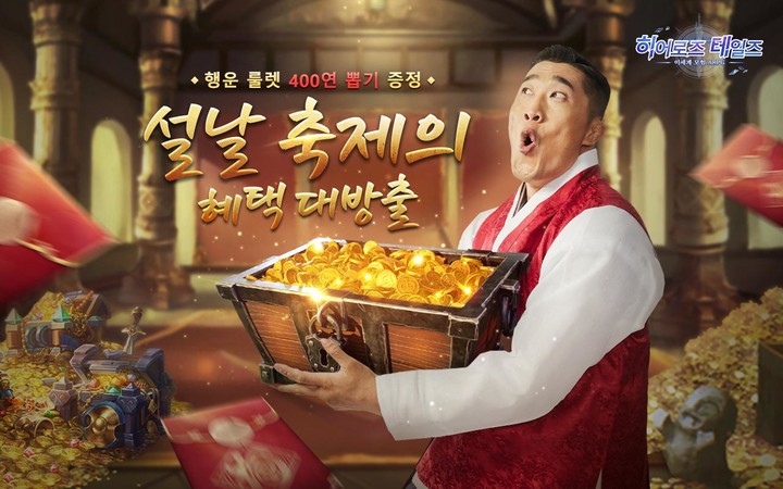 Call of Duty: Strike Team<span>(Unlimited coins)</span> screenshot image 8_funmod.online