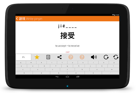 ZAP Imóveis screenshot image 15_funmod.online