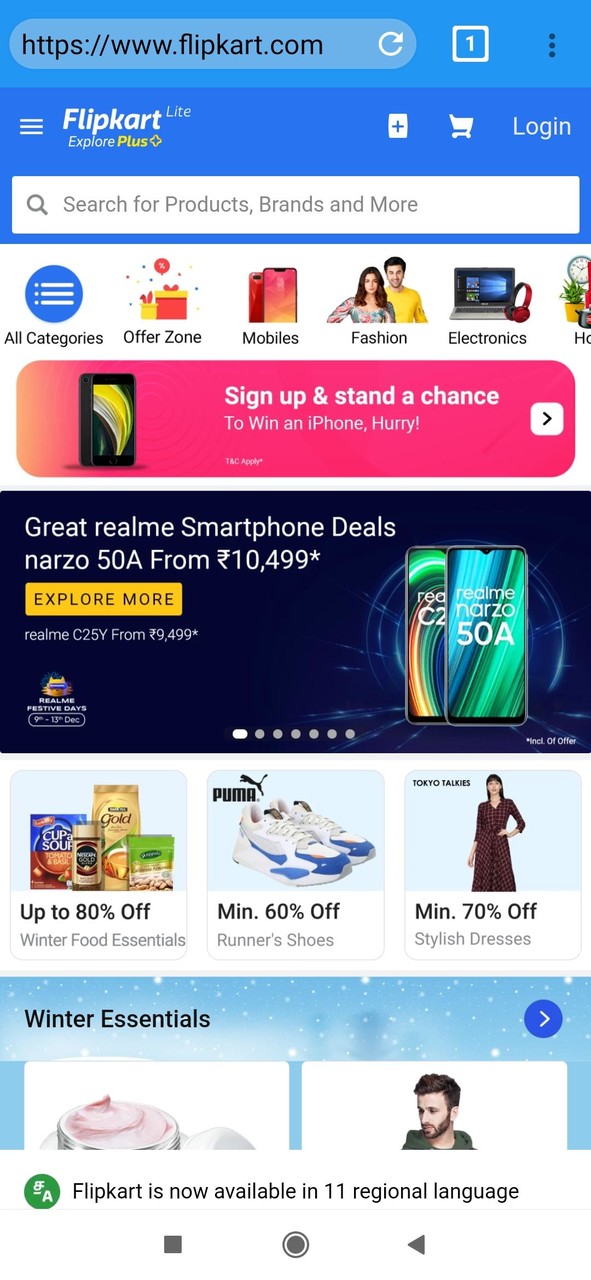 18 Plus Browser screenshot image 4_funmod.online