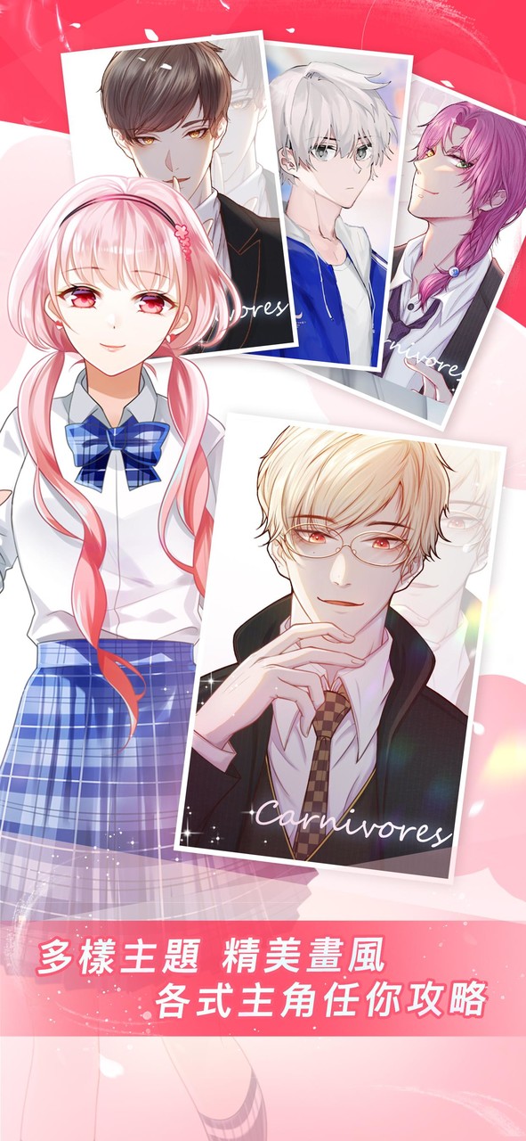 Giztix Driver SMEs screenshot image 11_funmod.online