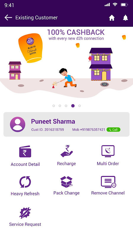 d2h ForT - d2h App For Trade screenshot image 7_funmod.online
