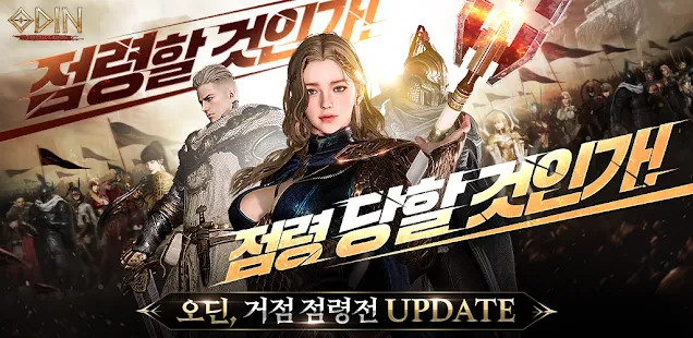 Naruto Shippuuden: Kizuna Drive(Simulator transplantation) screenshot image 15_funmod.online