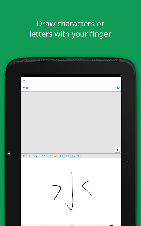 ELASTIC CAR SUPER S(Unlimited Money) screenshot image 12_funmod.online