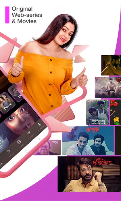 Addatimes<span>(Premium unlocked)</span> screenshot image 5_funmod.online