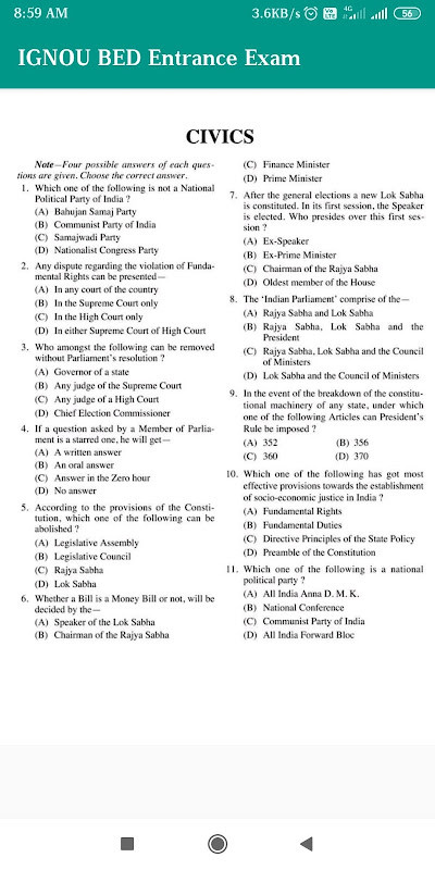 B ED Entrance Exam Book  Hindi screenshot image 2_funmod.online