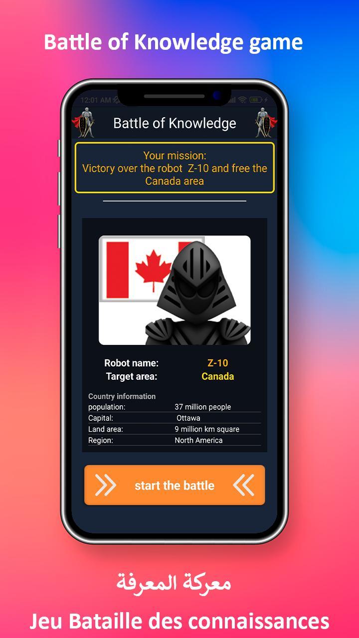 Battle of Knowledge quiz game screenshot image 3_funmod.online